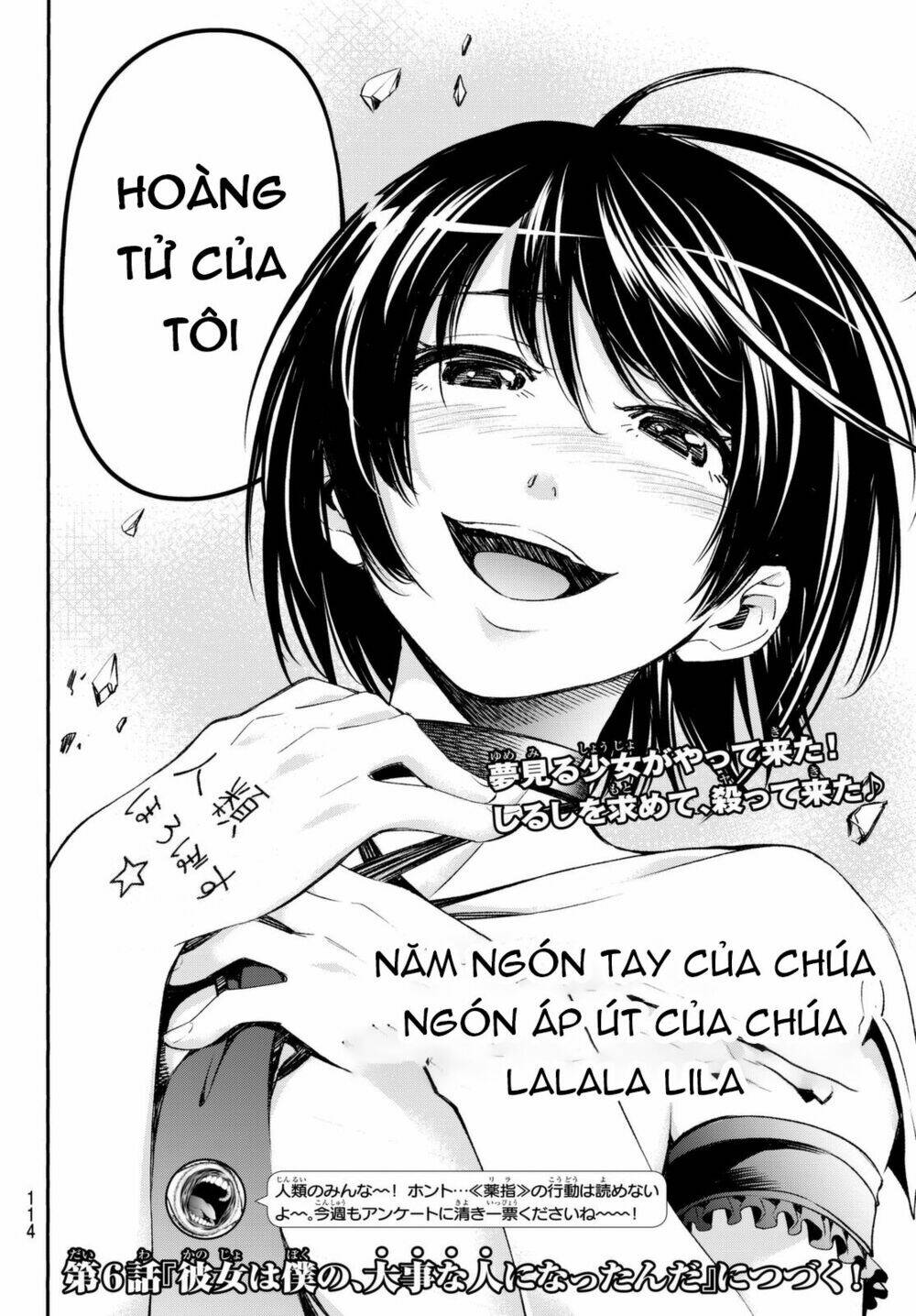 world end crusaders chapter 5 27