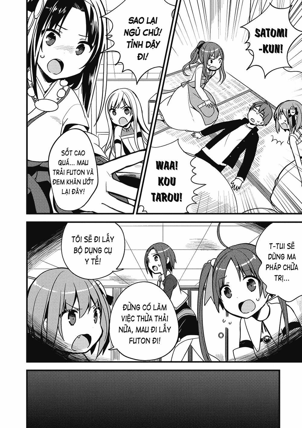 rokujouma no shinryakusha!? chapter 7 13