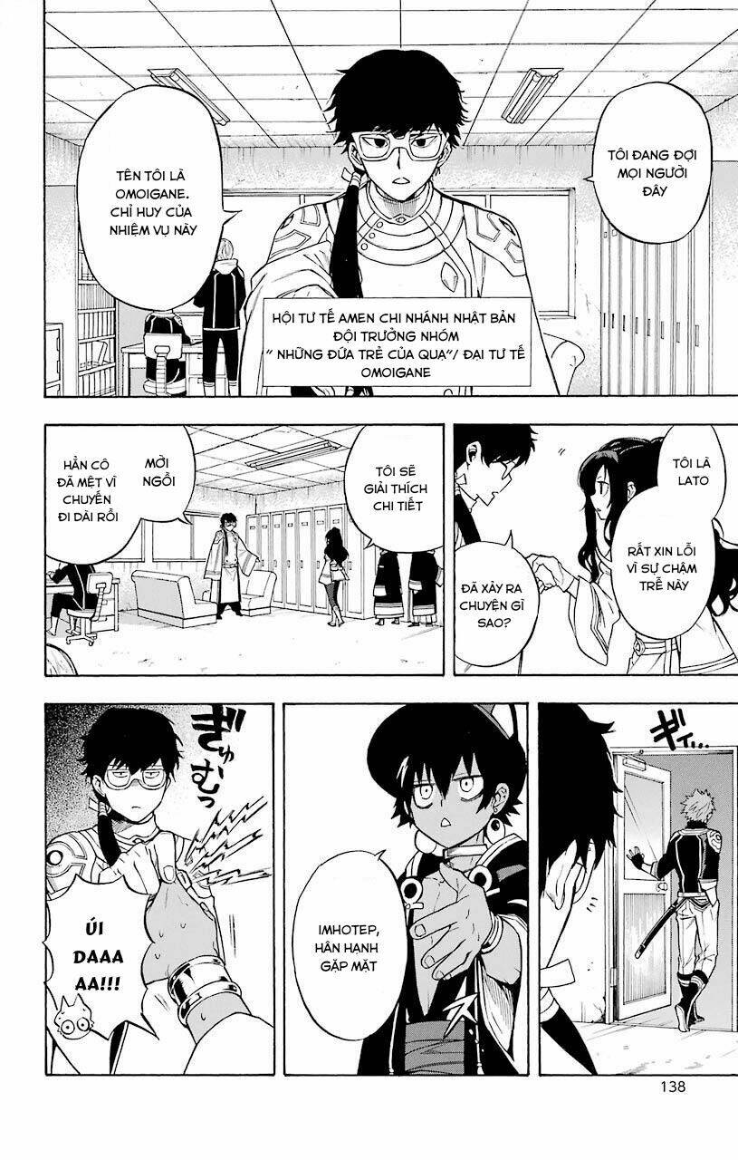 great priest imhotep chapter 15 8