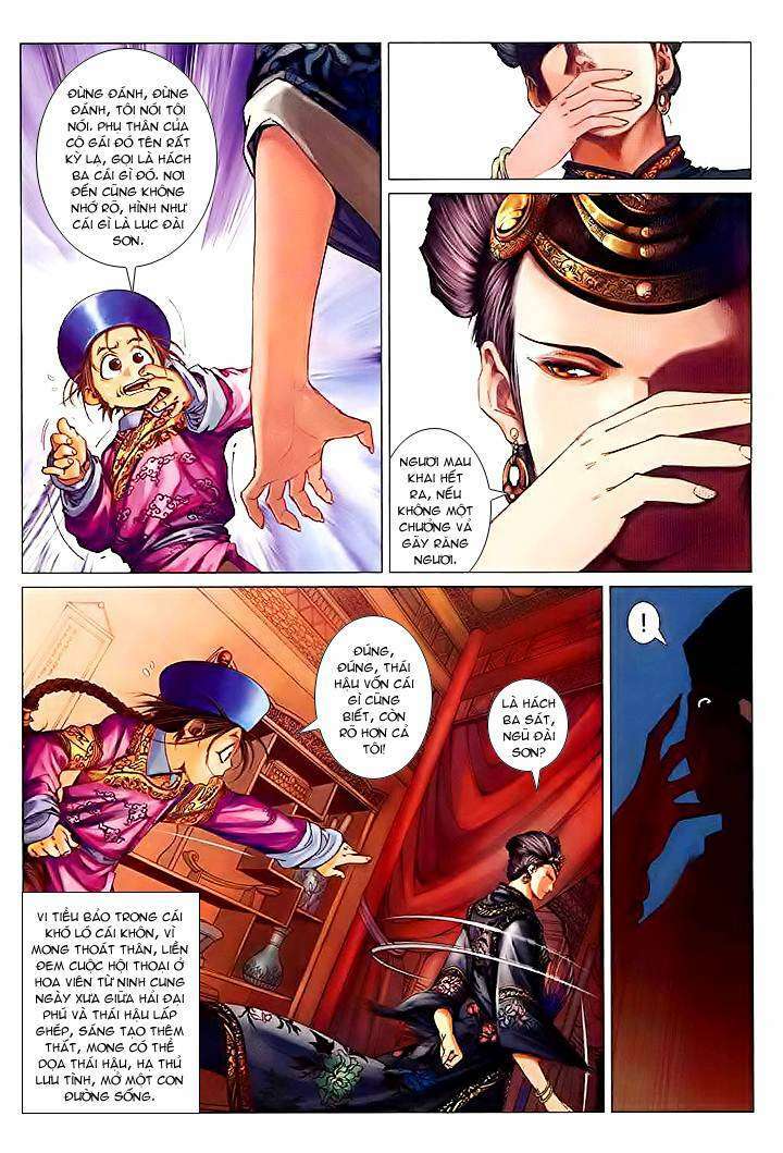 lộc đỉnh kí chapter 25 4