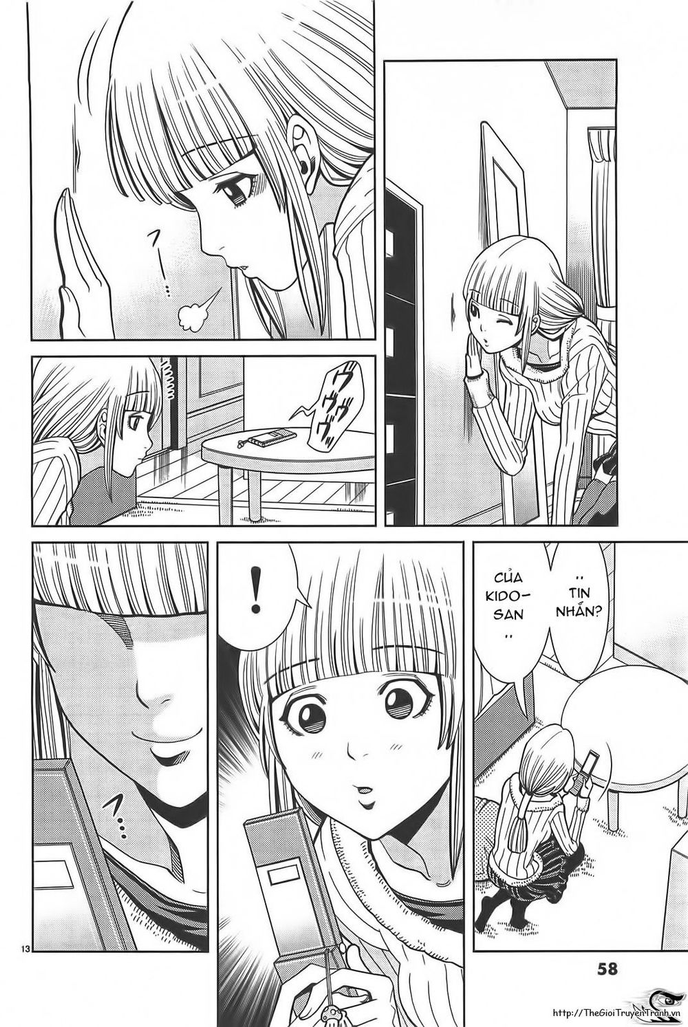 nozoki ana chapter 66 14