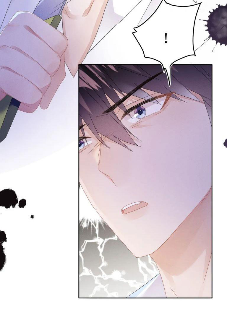 mạnh mẽ công chiếm chapter 45 22