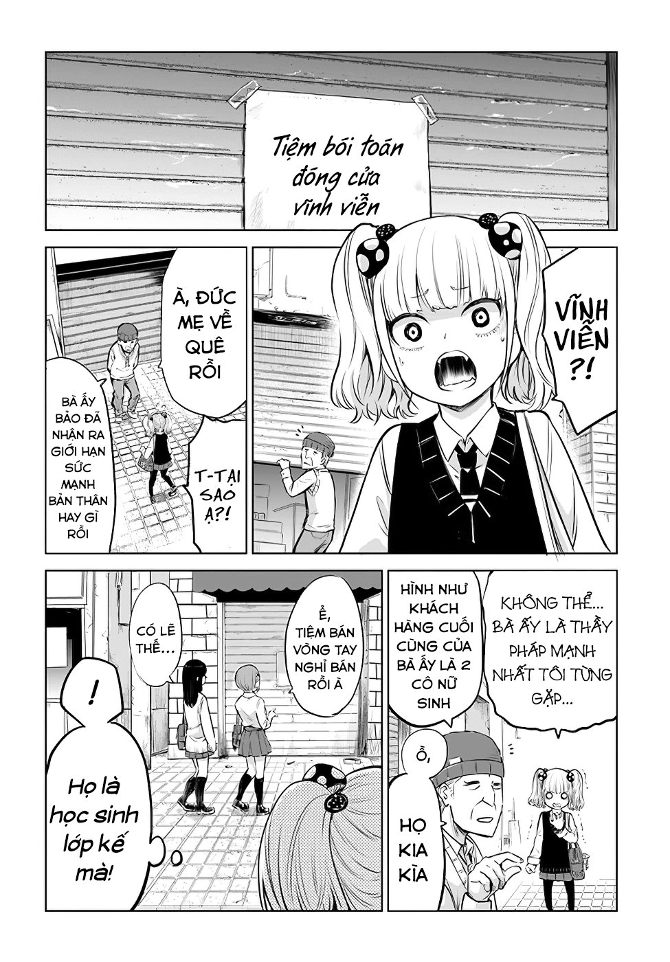 mieruko-chan chapter 12 4