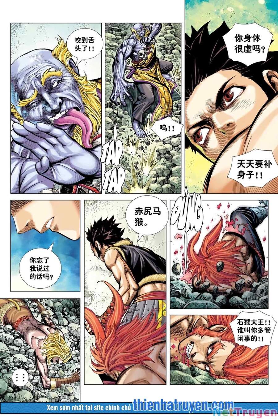 đại viên hồn - tây du tiền truyện chapter 15 15