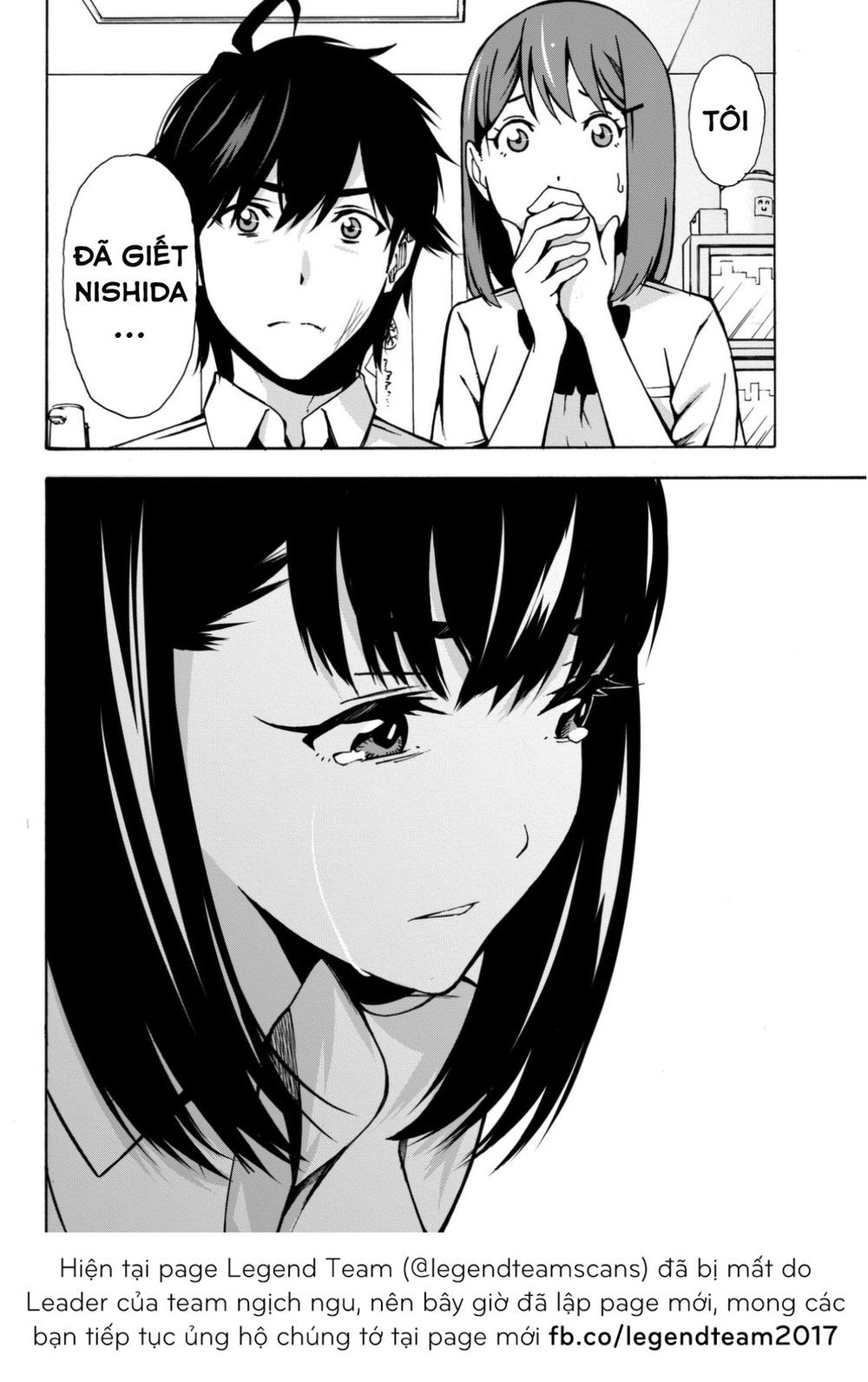 kimi ga shinu natsu ni chapter 3 47