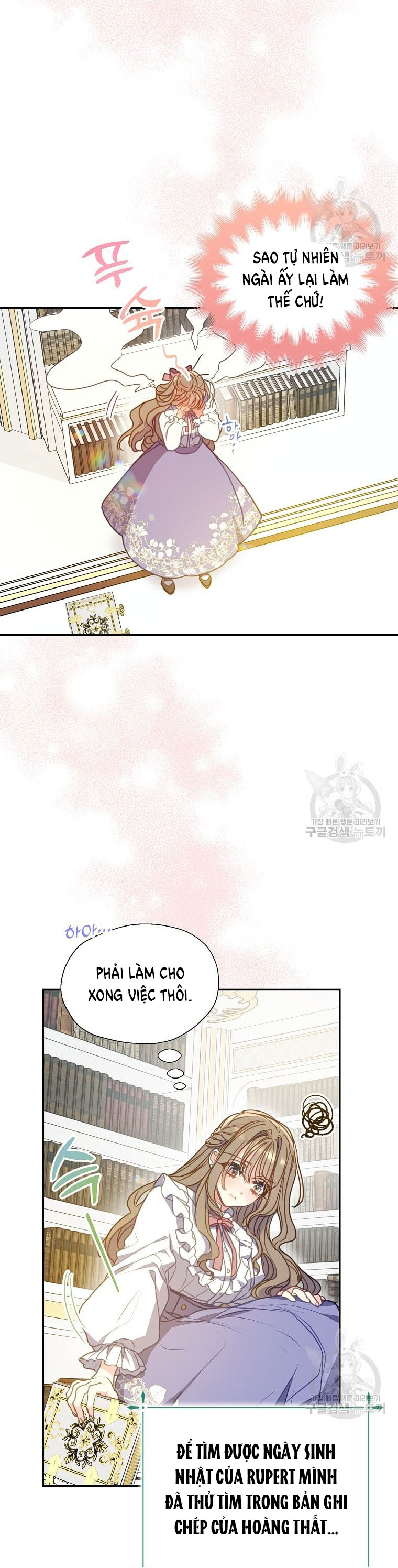 bệ hạ, xin đừng giết tôi!! chapter 100.1 4