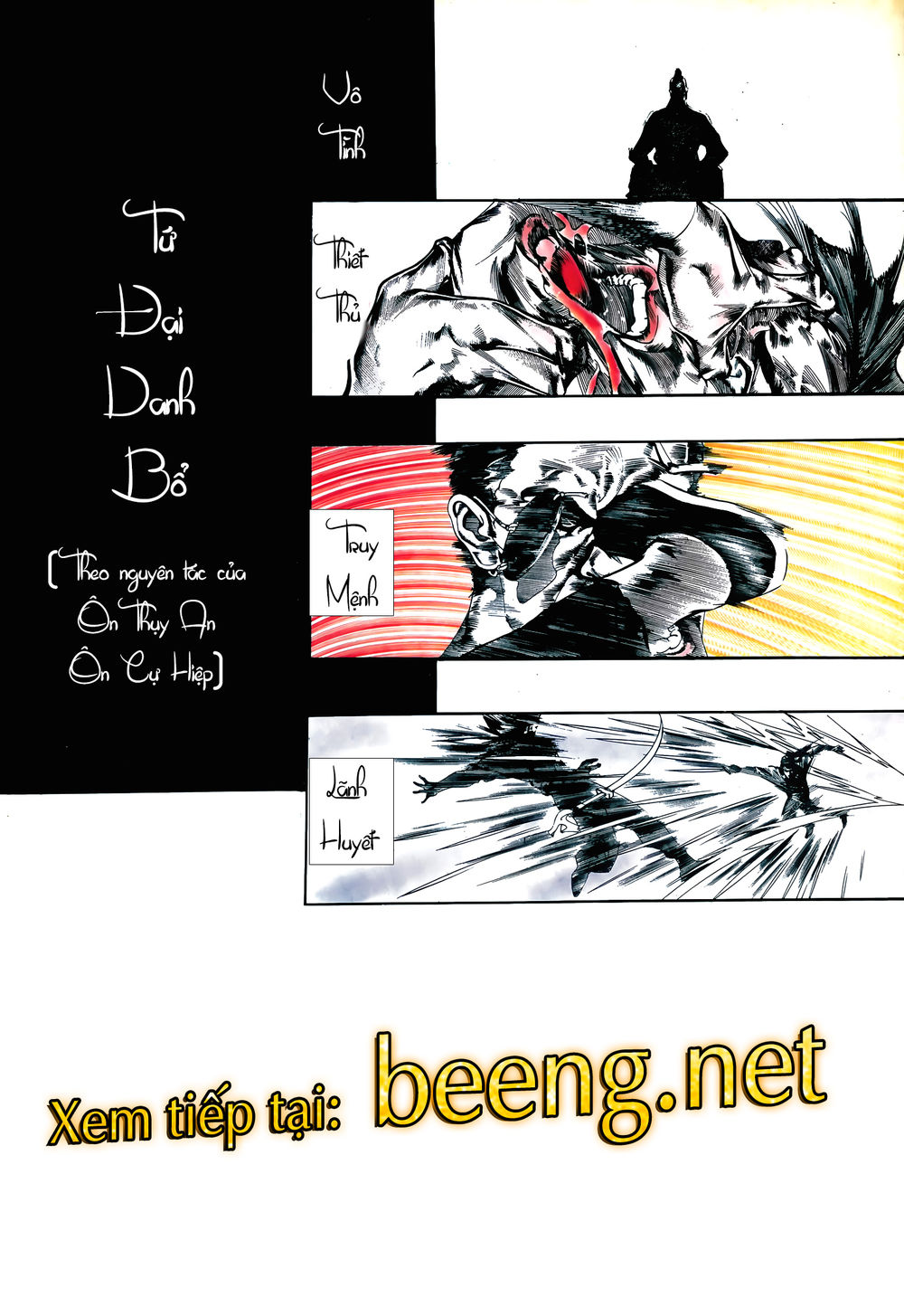 đao kiếm tiếu chapter 2 16