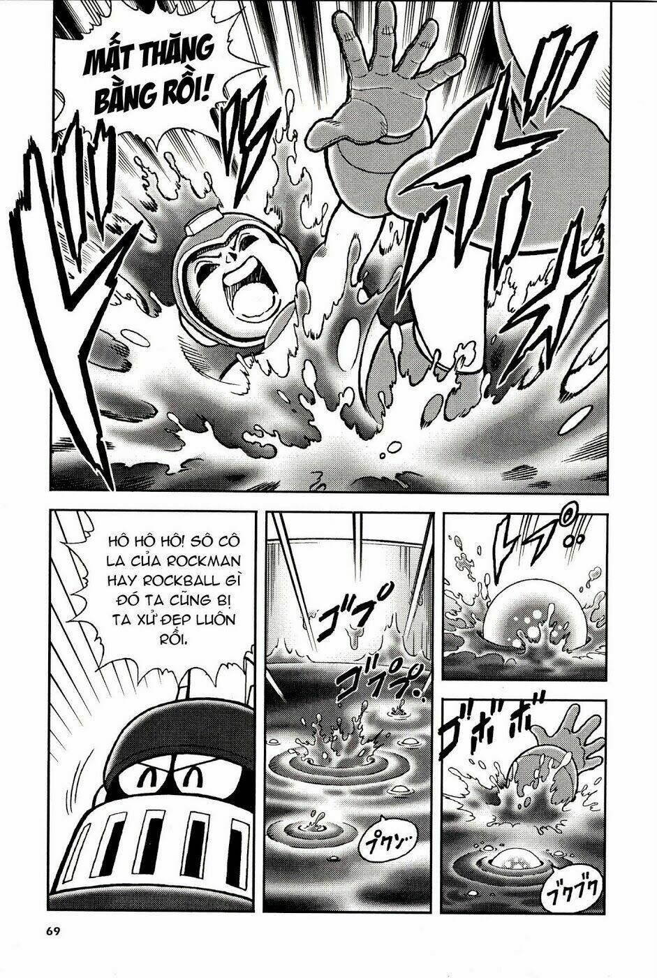 rockman: series chapter 2 26