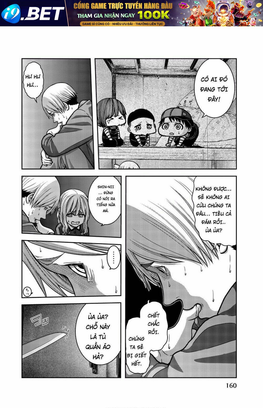 tiếng gáy sát thủ chapter 9 8