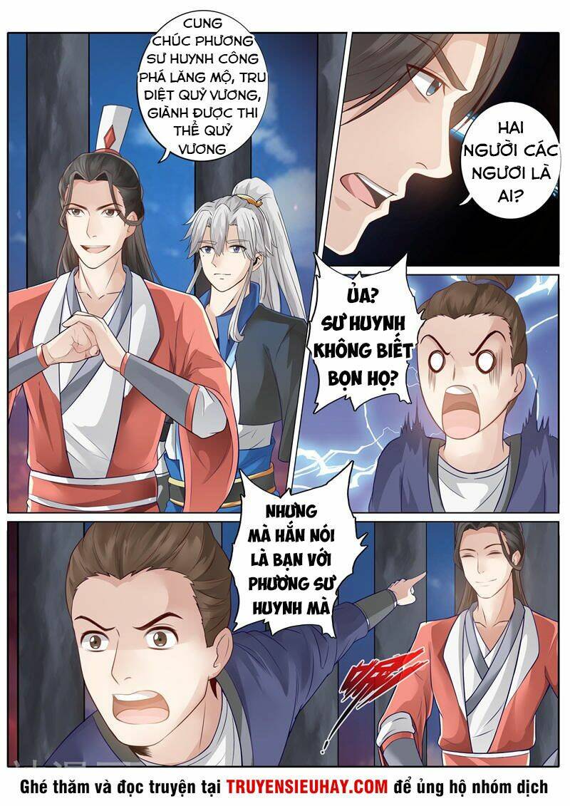 chư thiên ký chapter 237 9