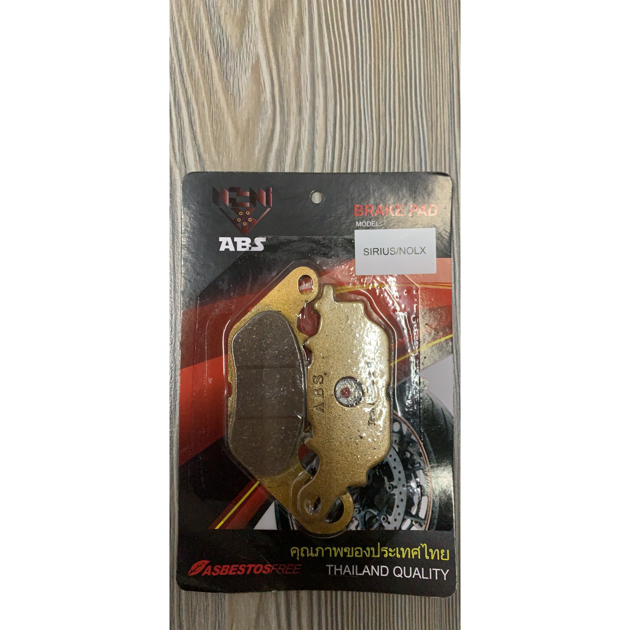 Bố thắng đĩa dành cho xe máy Sirius, Nouvo LX