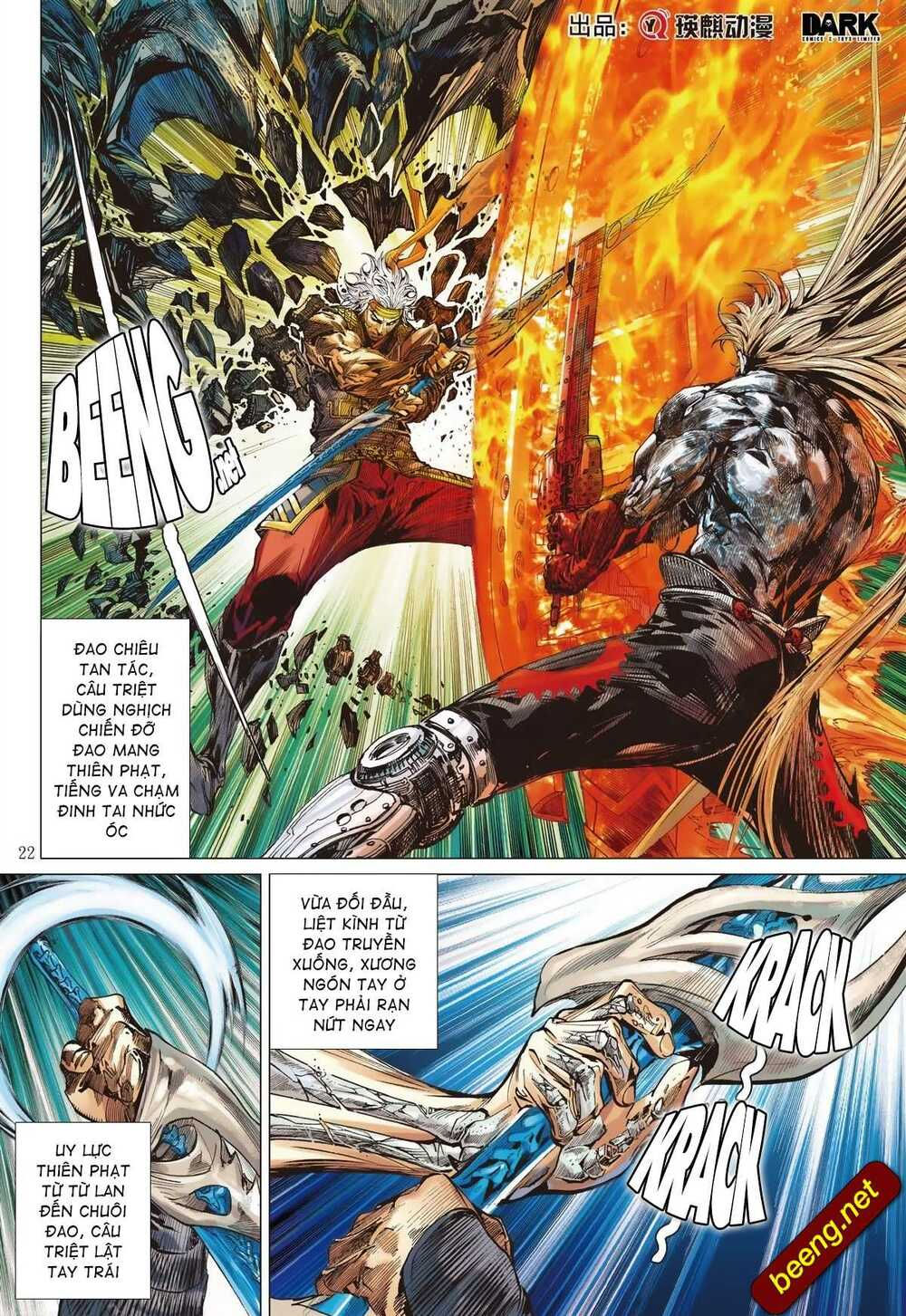 sơn hải kinh truyện chapter 217 22