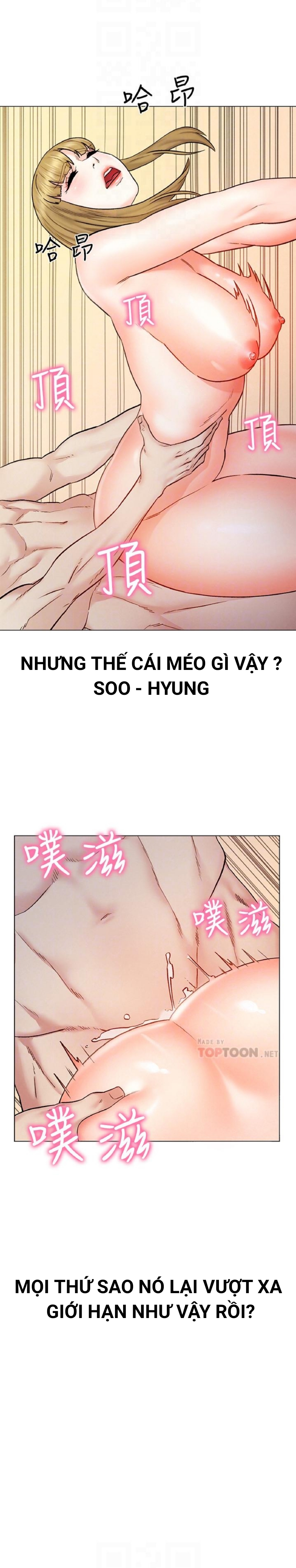 chuyến đi ngoại tình chapter 7 13
