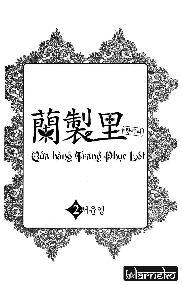 lingerie chapter 7 6