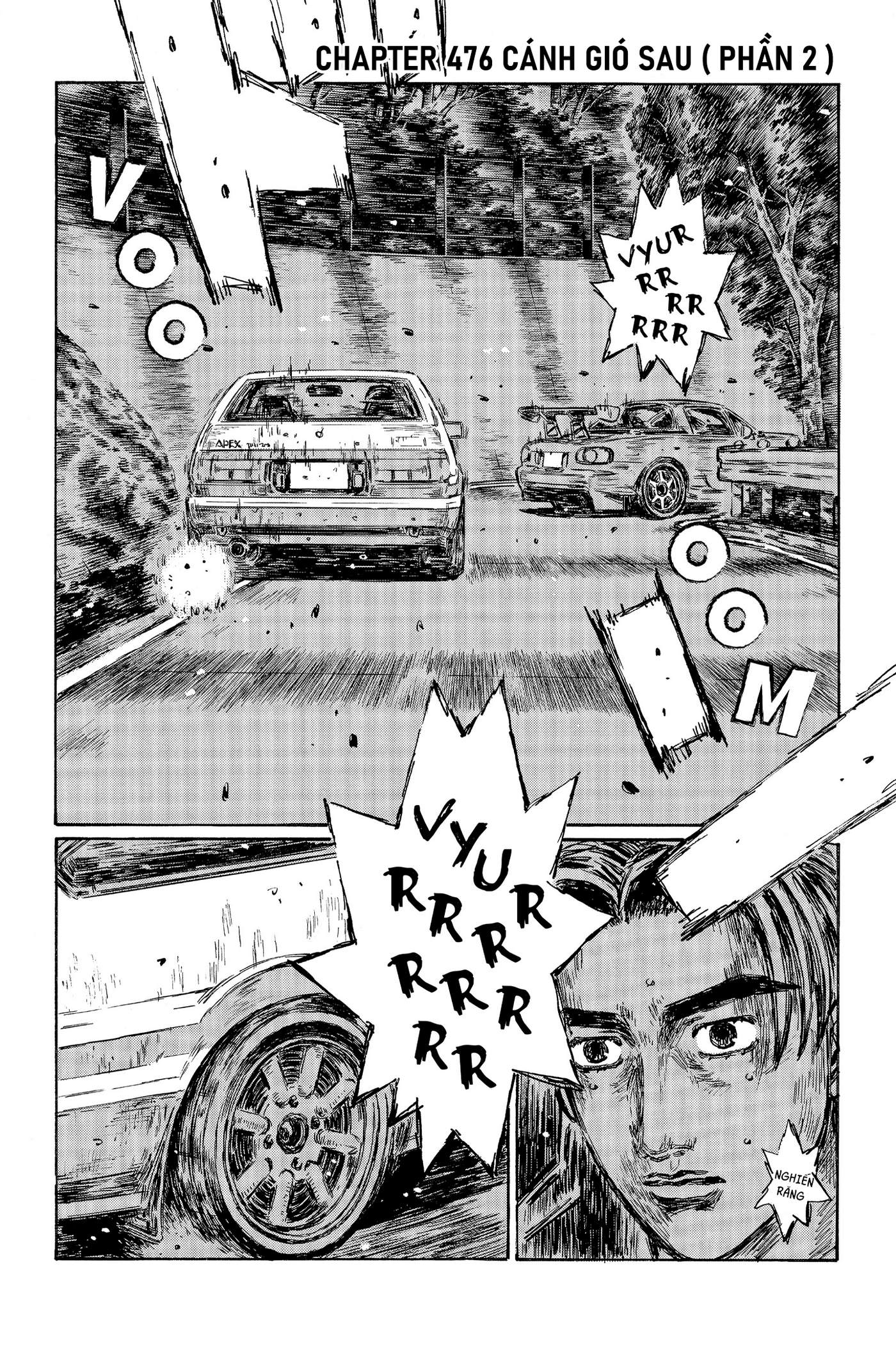initial d chapter 476 2
