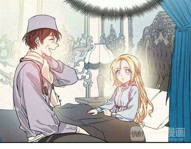 nữ hoàng ngoại khoa chapter 24 77