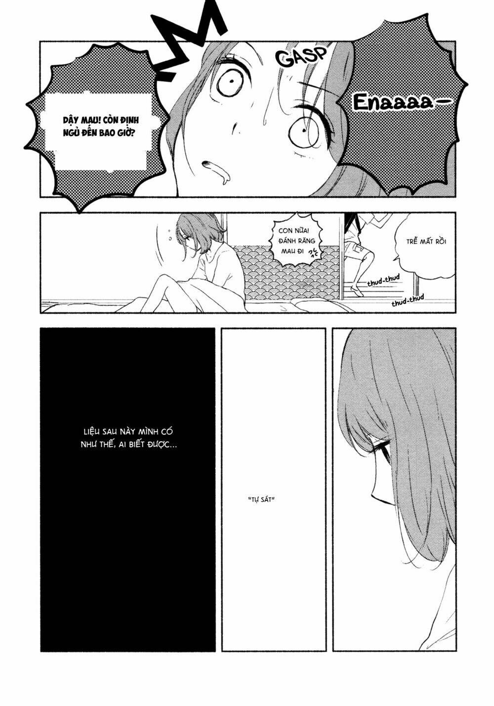 yuunagi marbled chapter 7 9