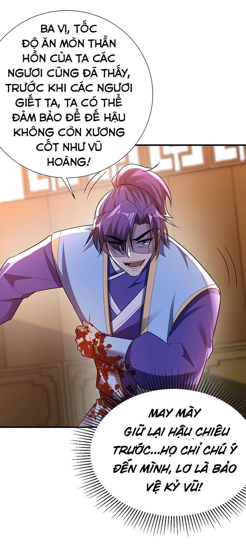 yêu giả vi vương chapter 196 29