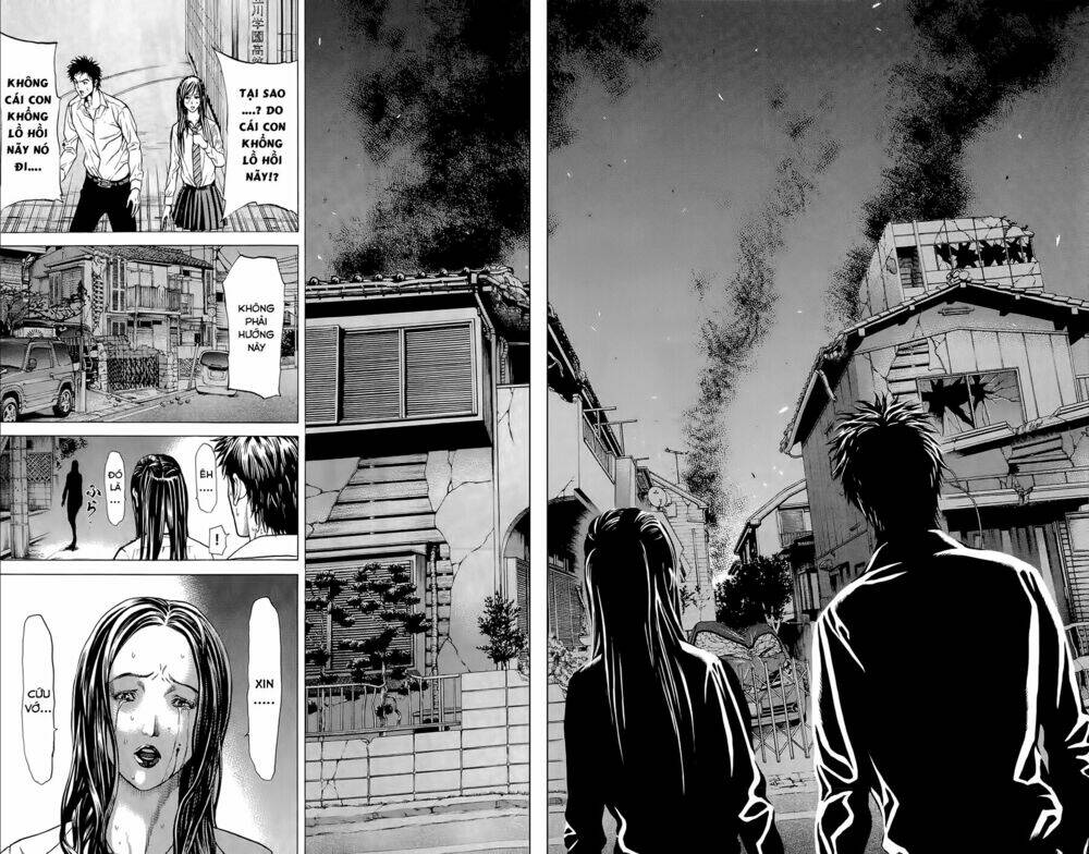 hakaijuu chapter 2 13