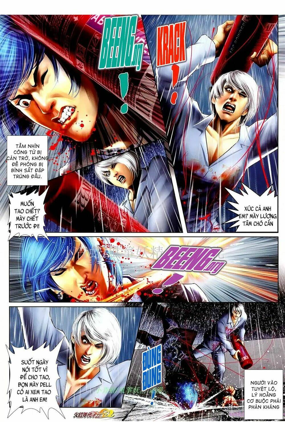 hỏa hồng niên đại hắc cốt đường chapter 1090 6