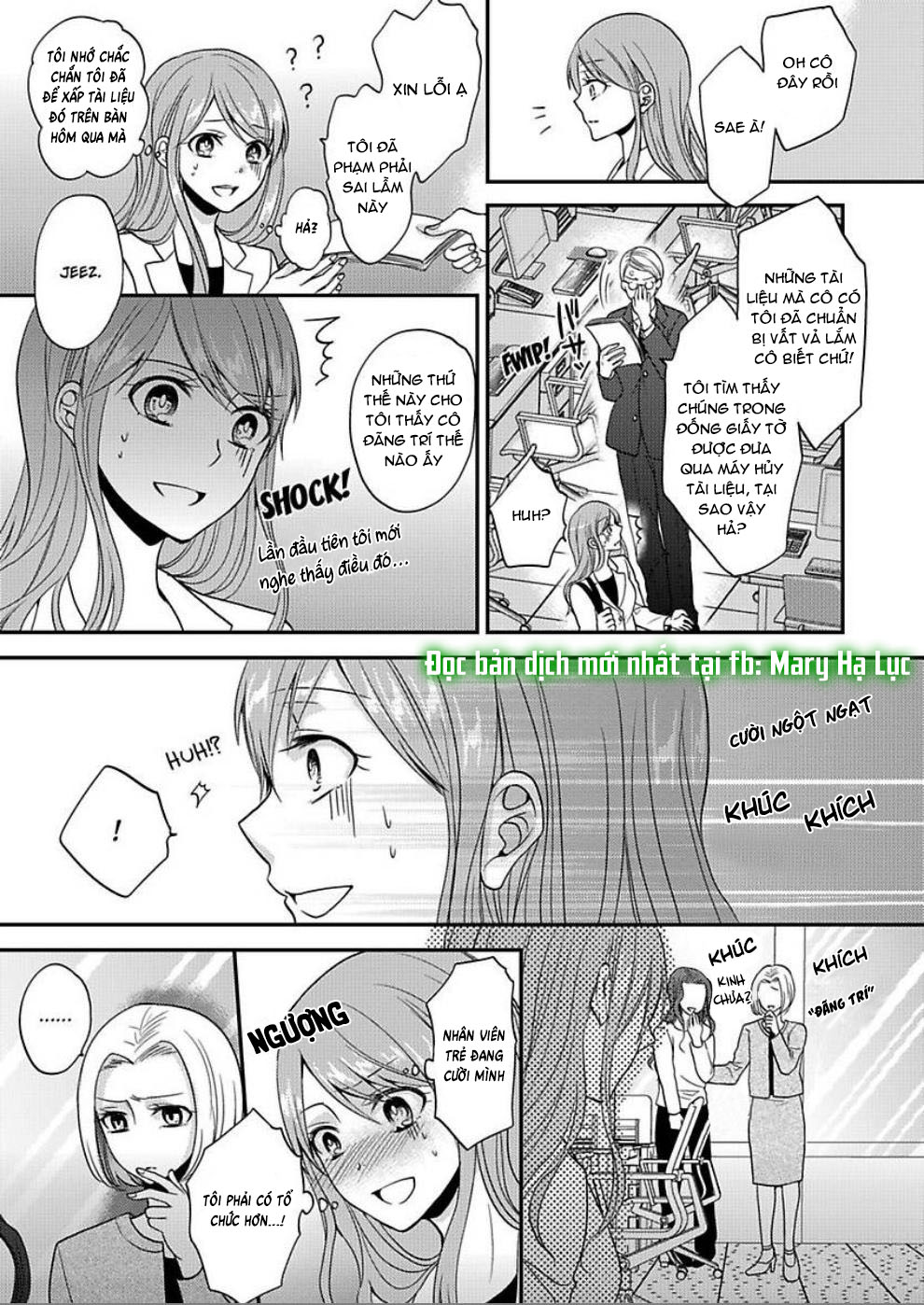 xin lỗi nhưng tôi có thể ăn hết được không?~ chung sống vui vẻ với người đồng nghiệp vô song của mình chapter 4.1 2