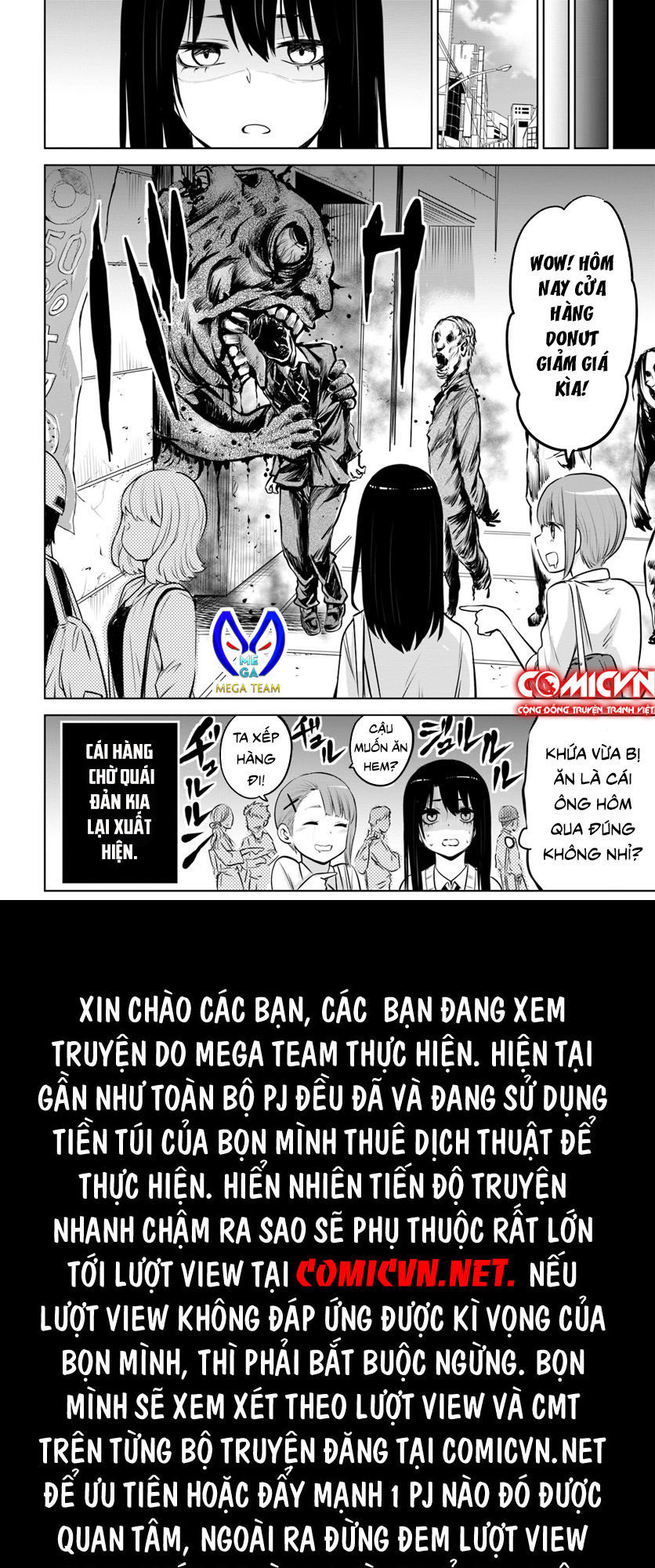 mieruko-chan chapter 18 18