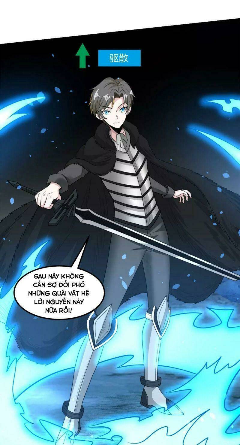 kiếm vũ chapter 176 31