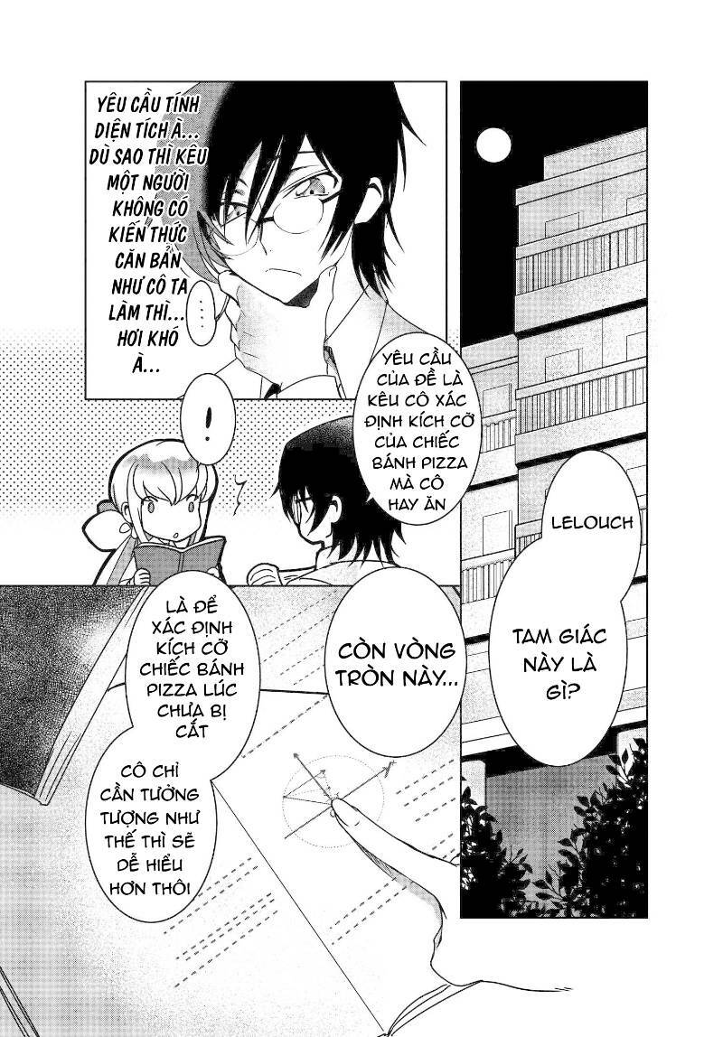 kateikyoushi no lelouch-san chapter 3 12