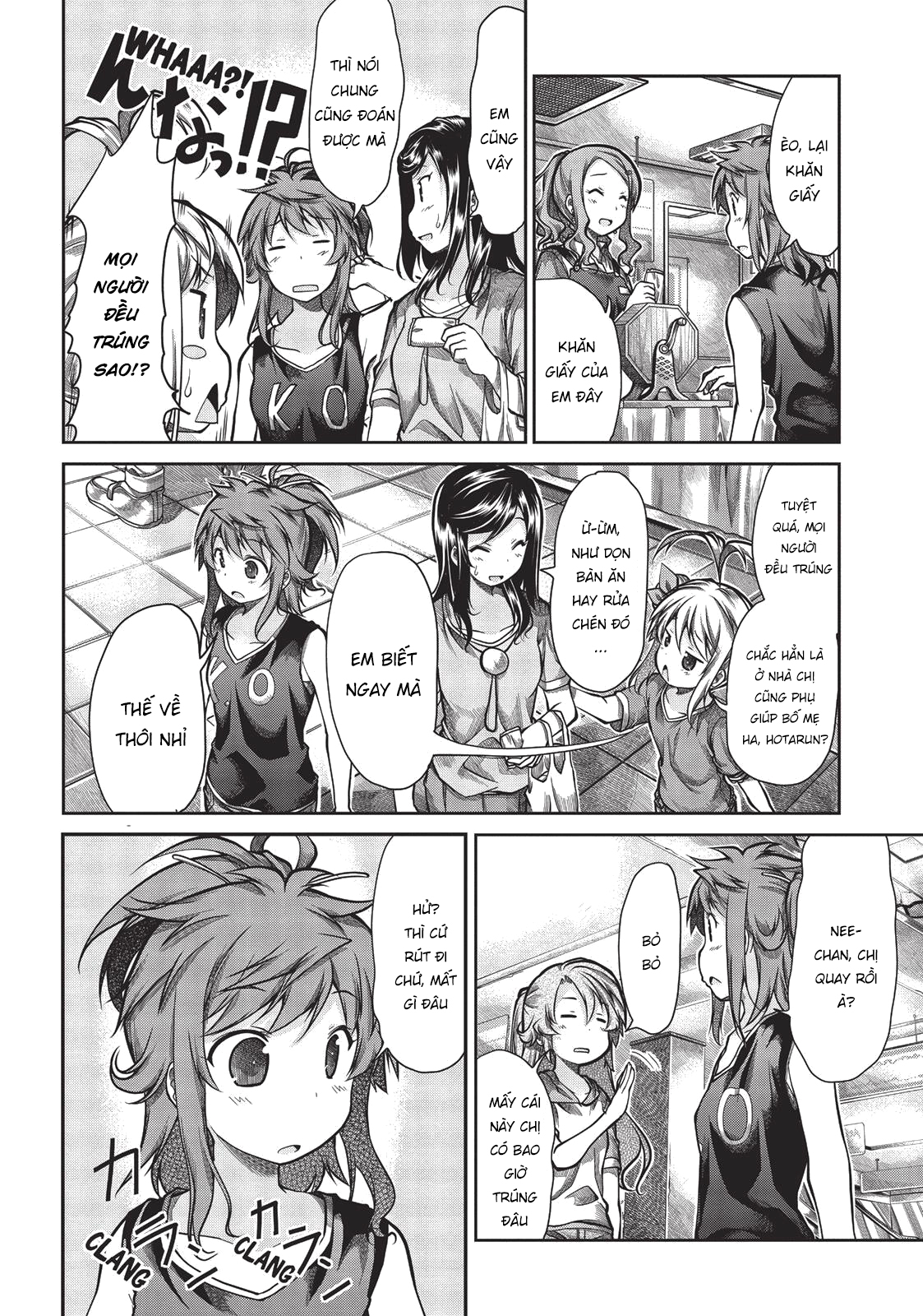 non non biyori chapter 46 14