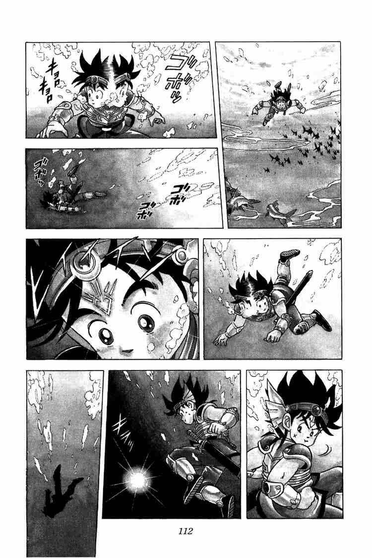 dragon quest - dấu ấn rồng thiêng chapter 81 12