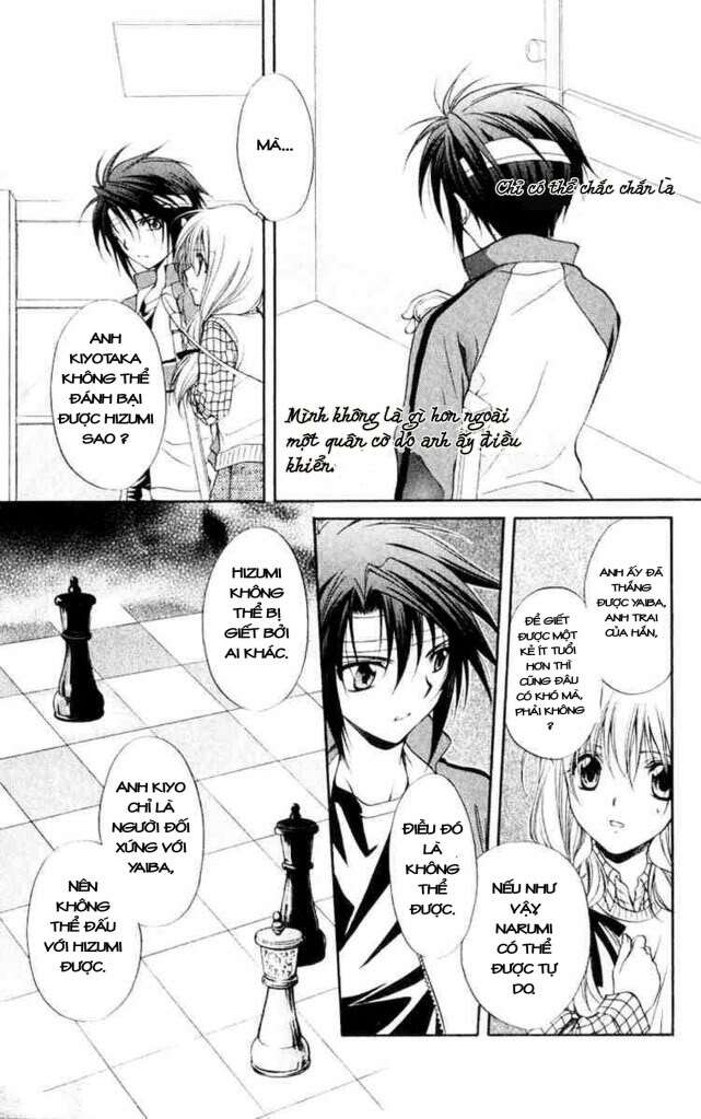 spiral: suiri no kizuna chapter 56 14