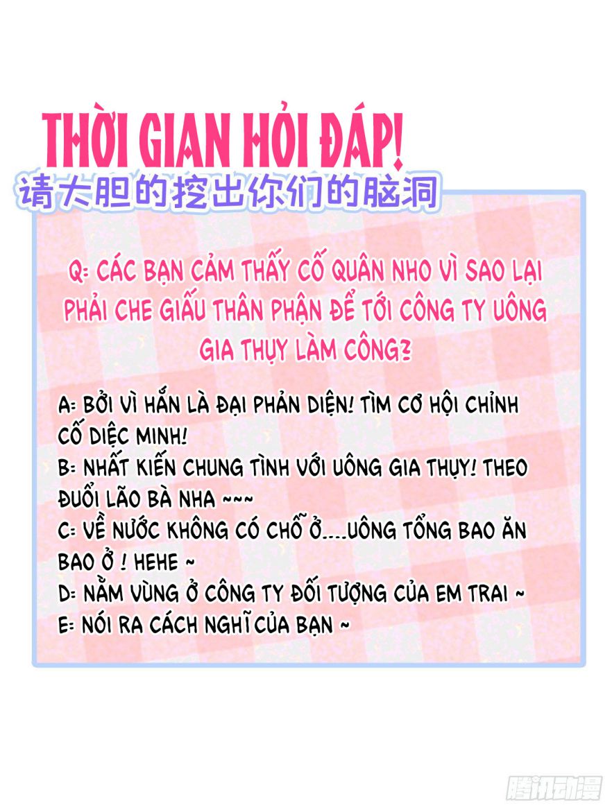hotsearch của ảnh đế chapter 78.5 23