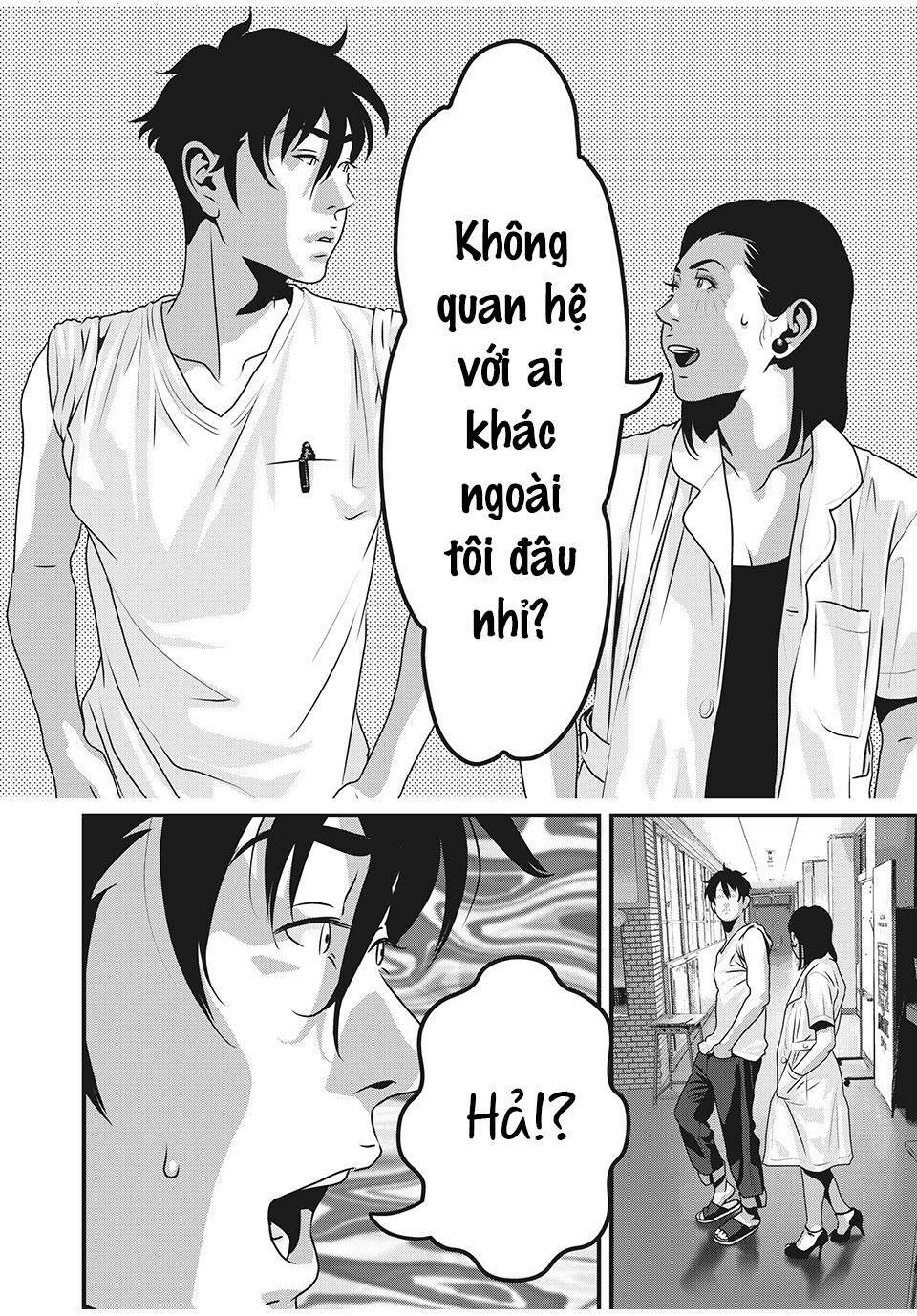 home room chapter 72 6