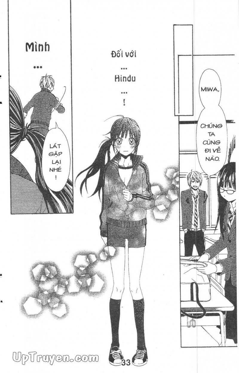 kare ni biyaku o nomasetara chapter 1.2 14