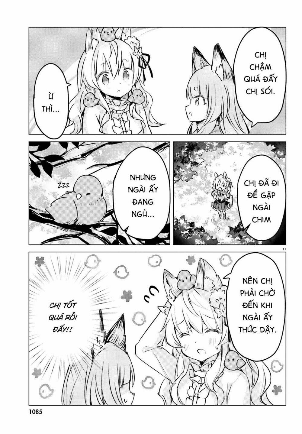 the wolf of the small forest chapter 6 12