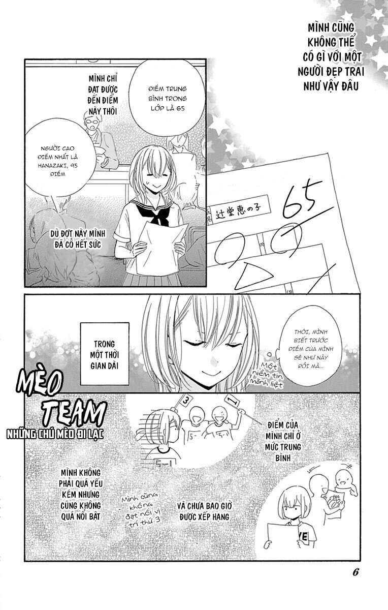 tonari kara nagareboshi chapter 1 5