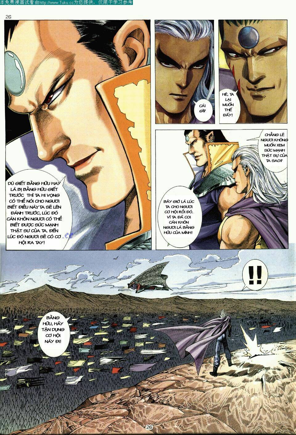 võ thần ngoại truyện chapter 1 26