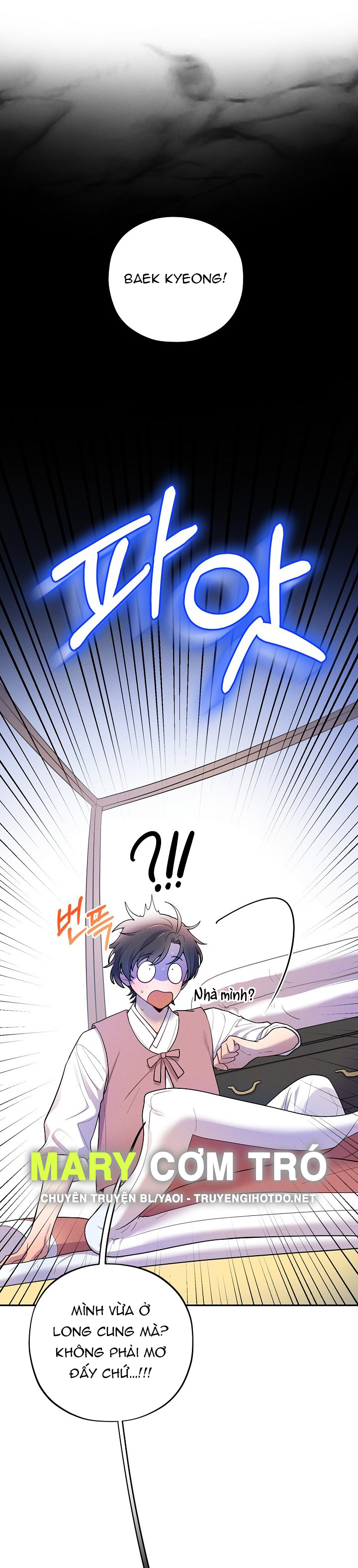 [18+] tuyển tập truyện bl ngắn - double bell chapter 30 25