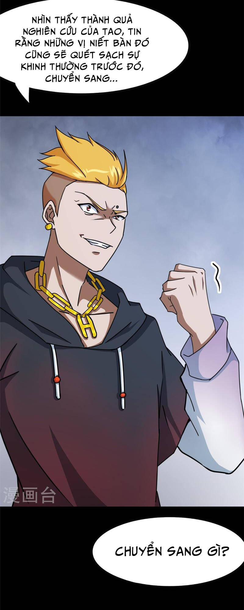 bạn gái virus của tôi chapter 359 37