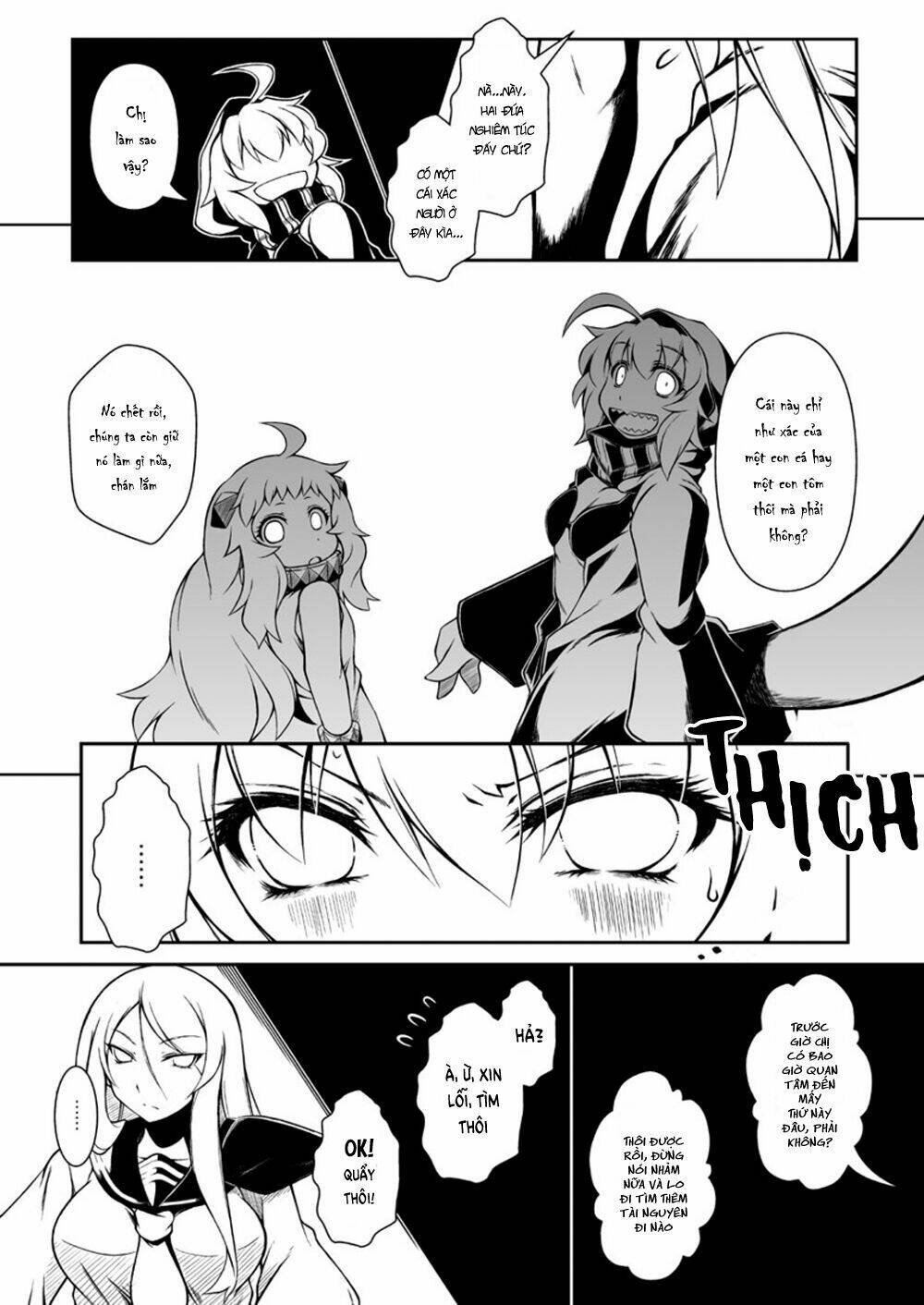 on the dawn's horizon chapter 1 32