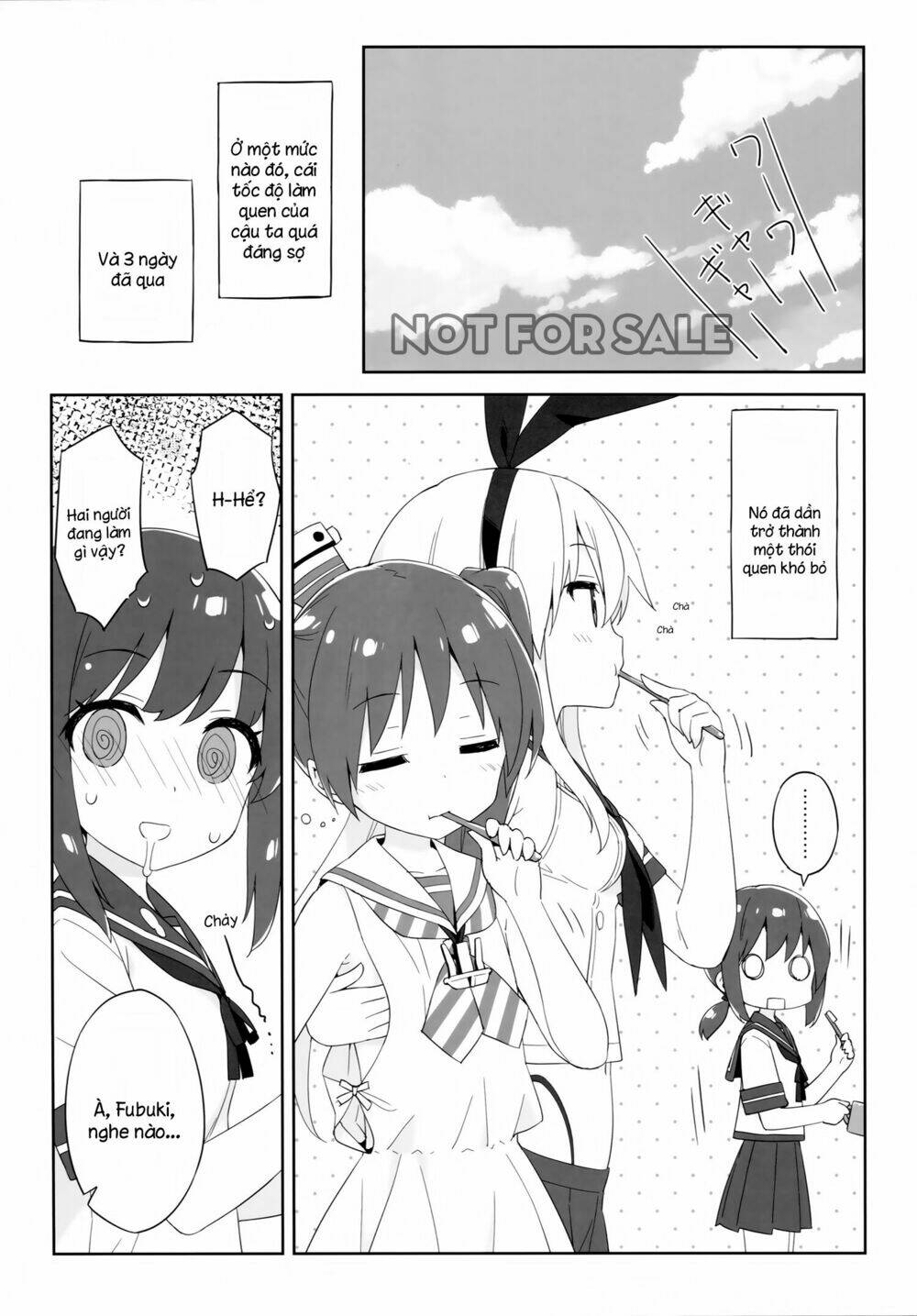 shimakaze no otegaru hieshou taisaku chapter 1 16