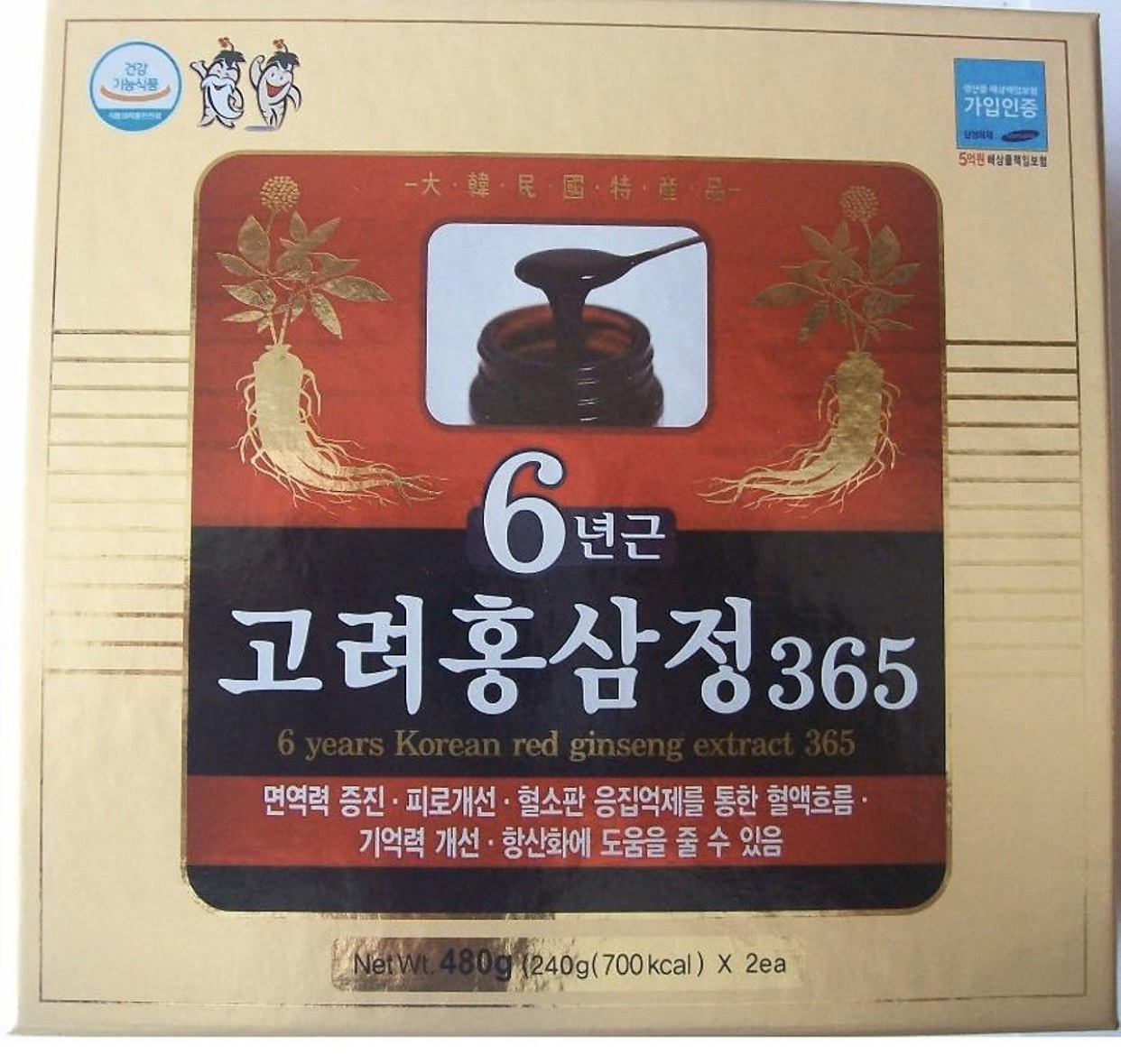 CAO HỒNG SÂM GOLD HÀN QUỐC 240g* 2 LỌ