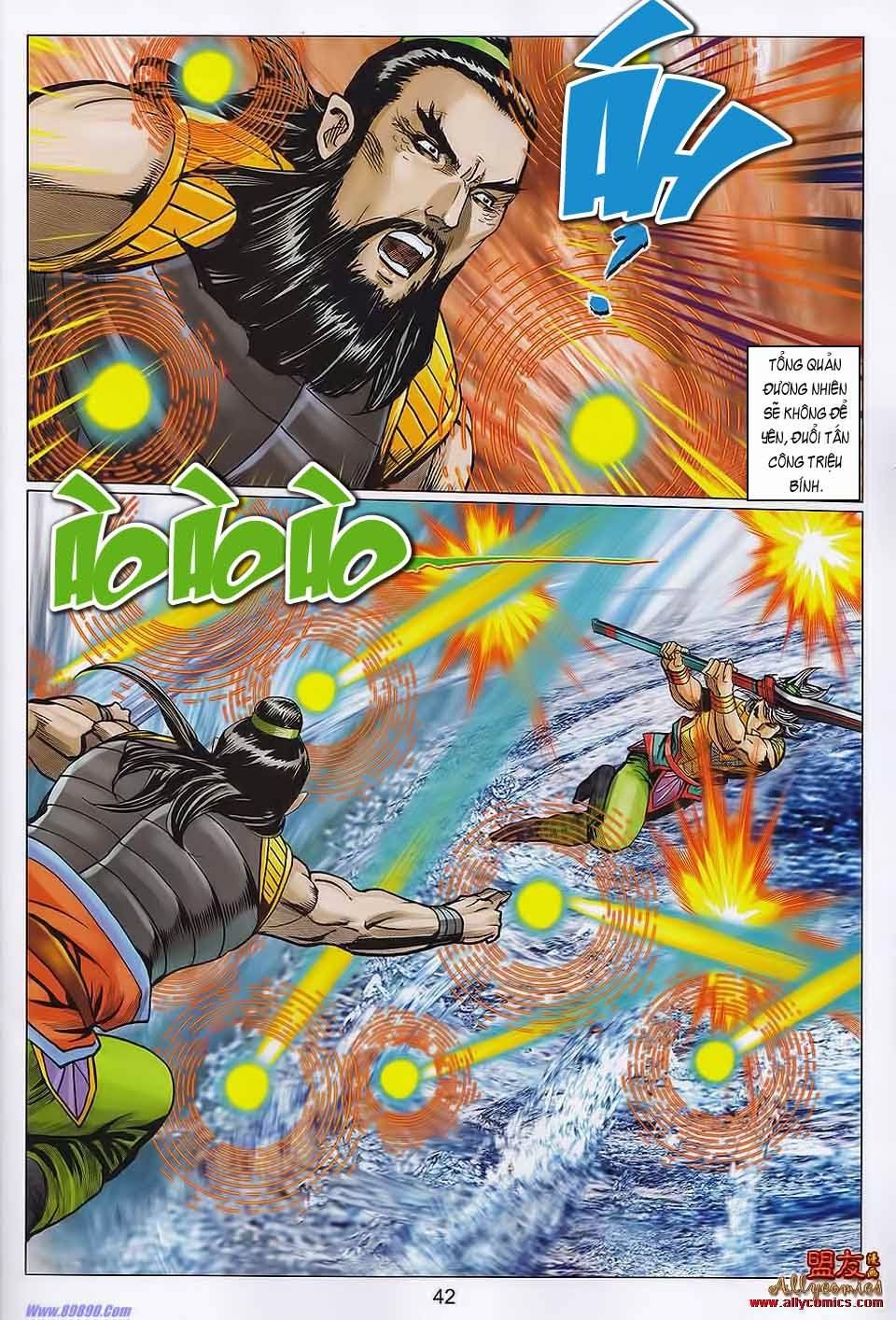 tuyệt thế vô song 2 chapter 108 6