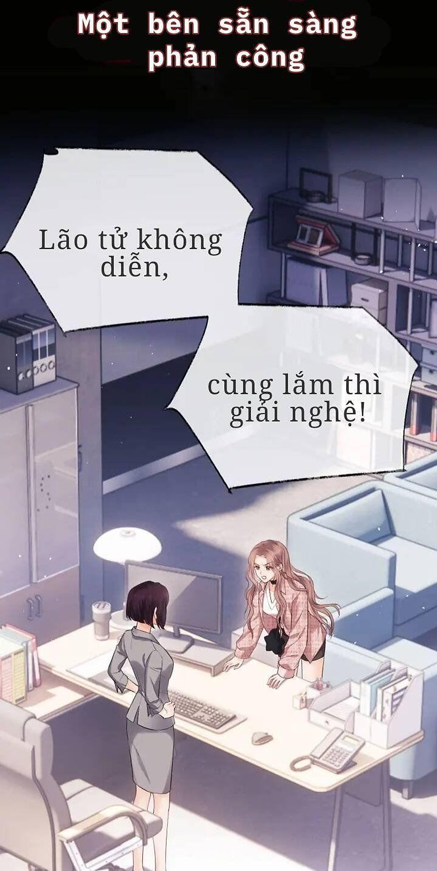 Trọng Sinh Trở Thành Fan" Vợ " Của Thần Tượng chapter 1.5 11
