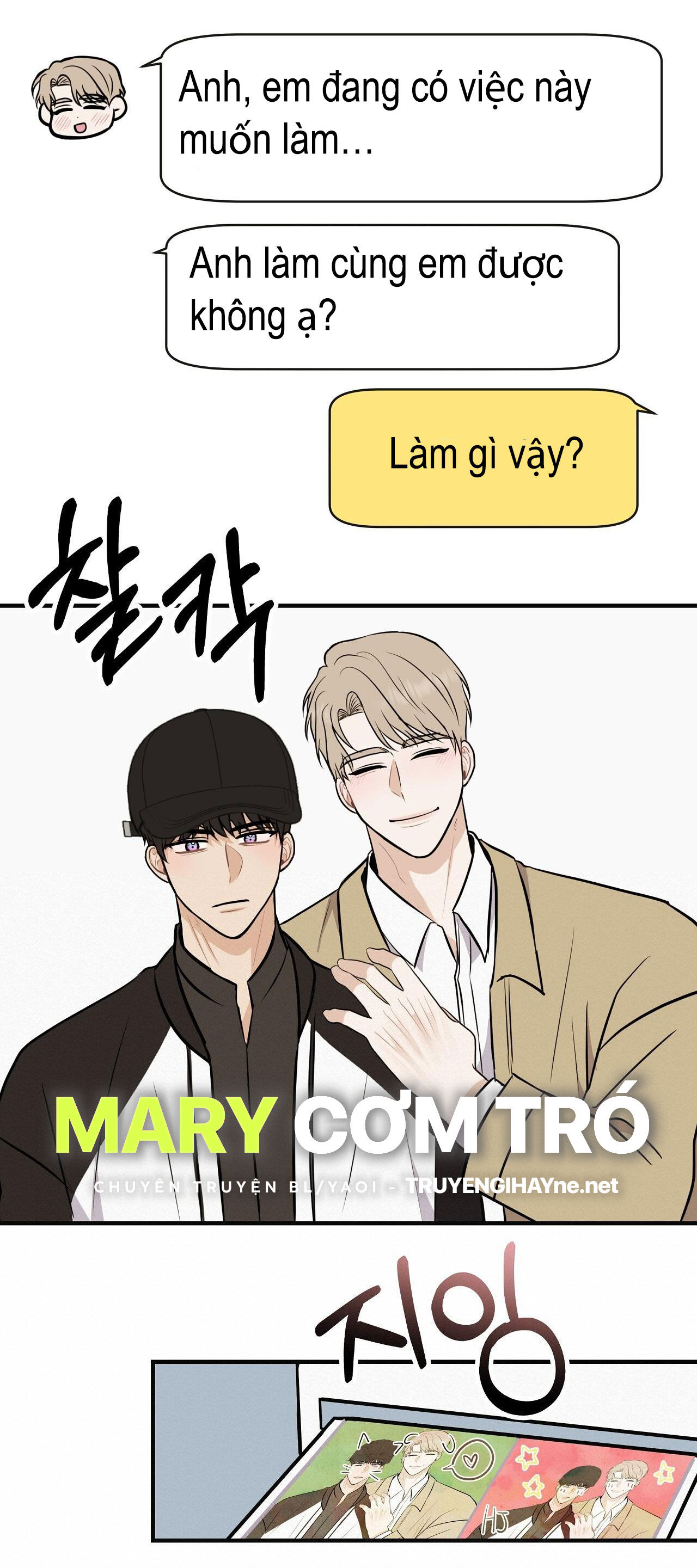 đứa bé là con tôi chapter 45.1 29