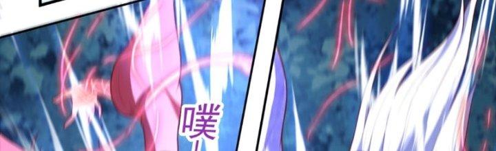 bảo vật rơi xuống đều thành muội tử chapter 17 50