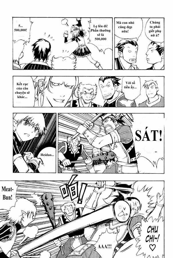 1/2 prince chapter 2 16