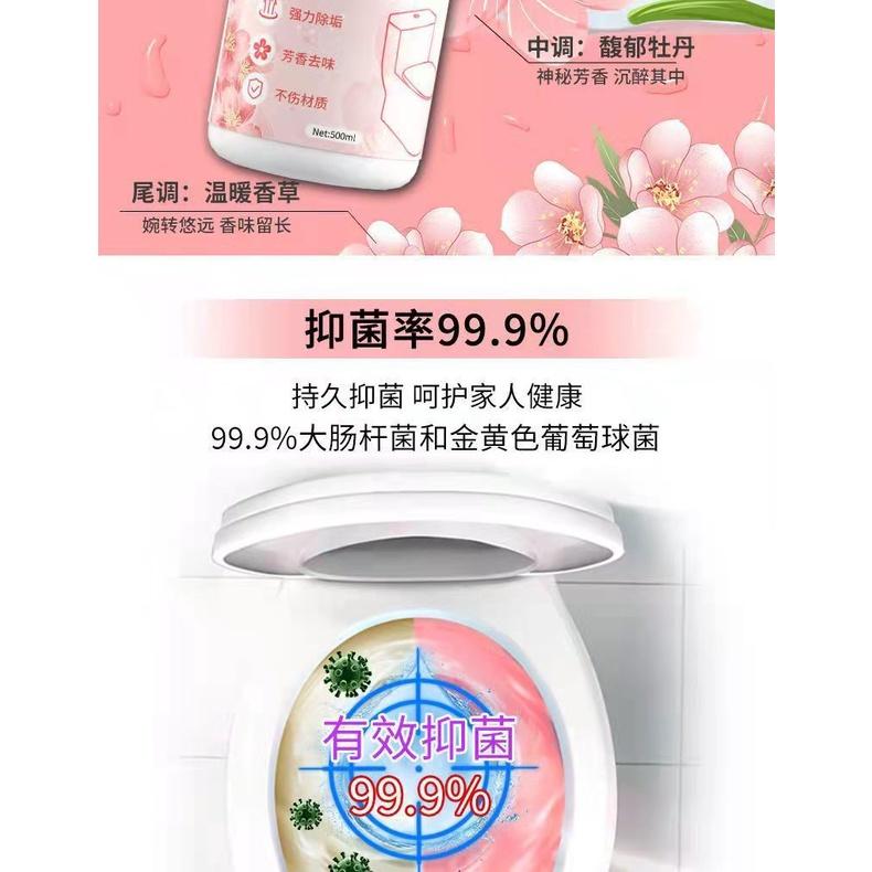 Xịt Tẩy Rửa Bồn Cầu WC Nhà Tắm Hoa Anh Đào 500ml Siêu Hot