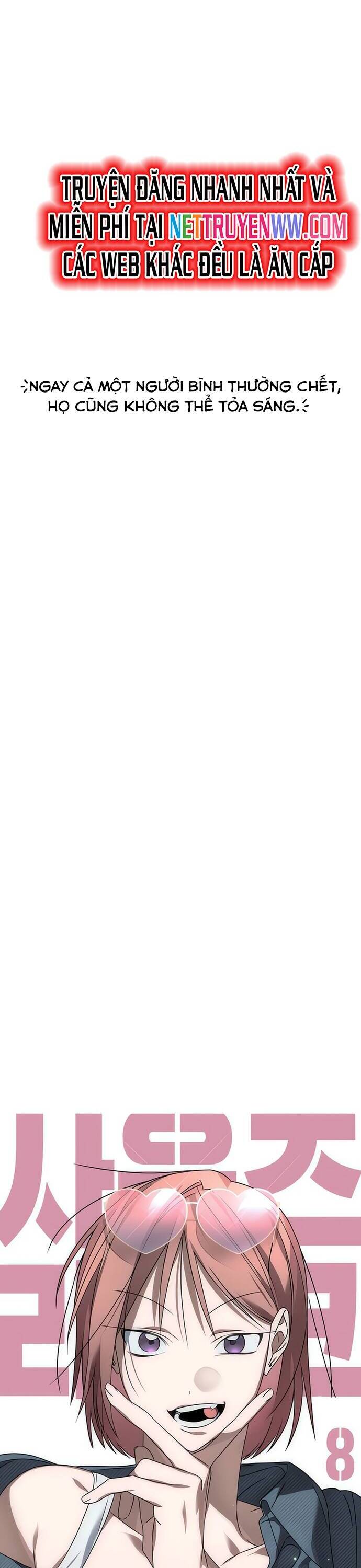 sounds like chapter 8 14