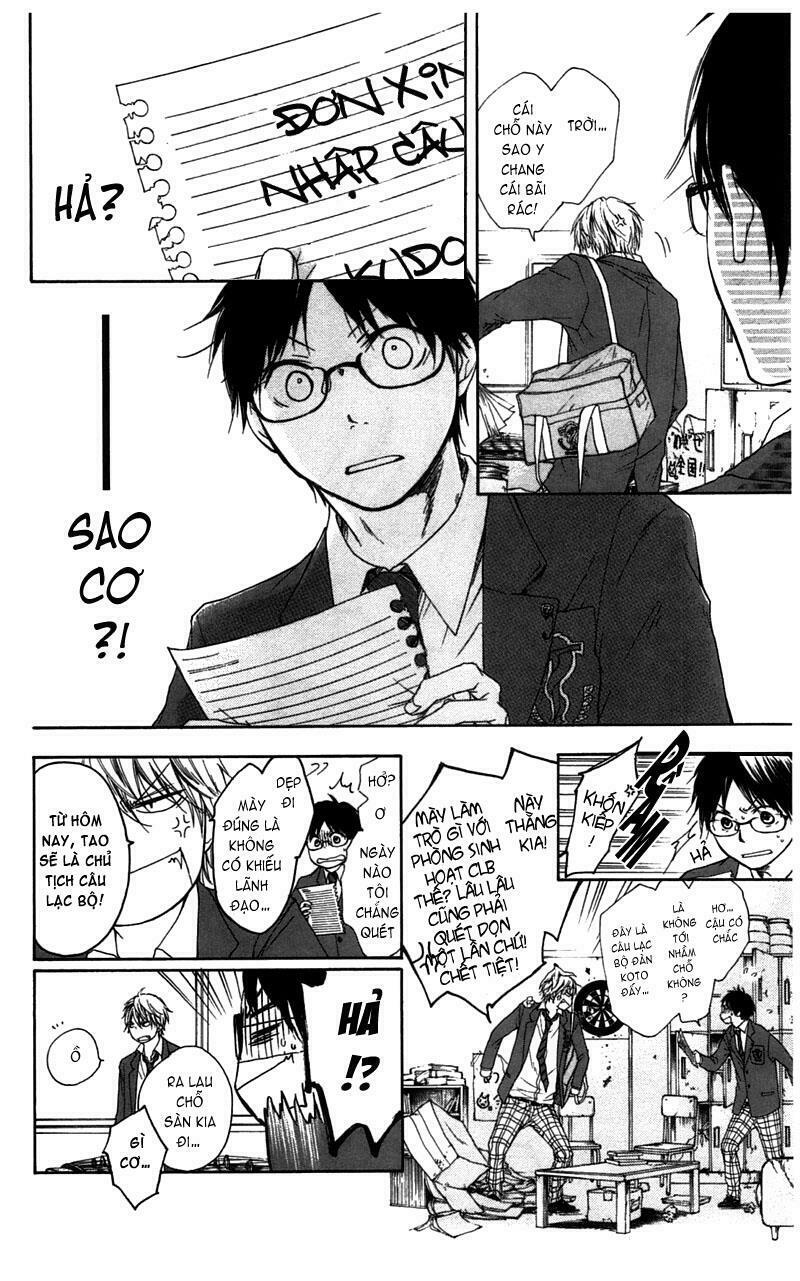 kono oto tomare! chapter 1.1 20